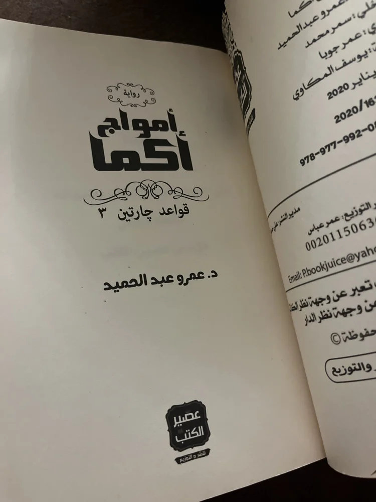 Books, size Other, photo 3