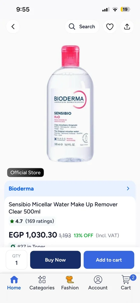 Bioderma Face, Excellent, photo 2
