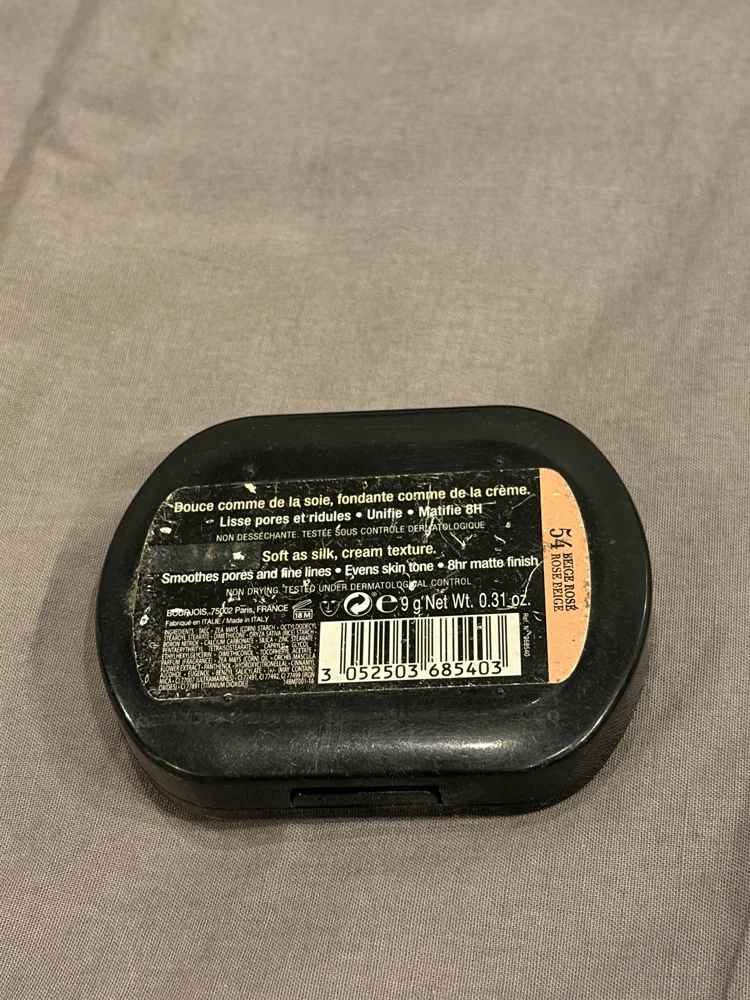 bourjois Makeup, size Other, photo 5