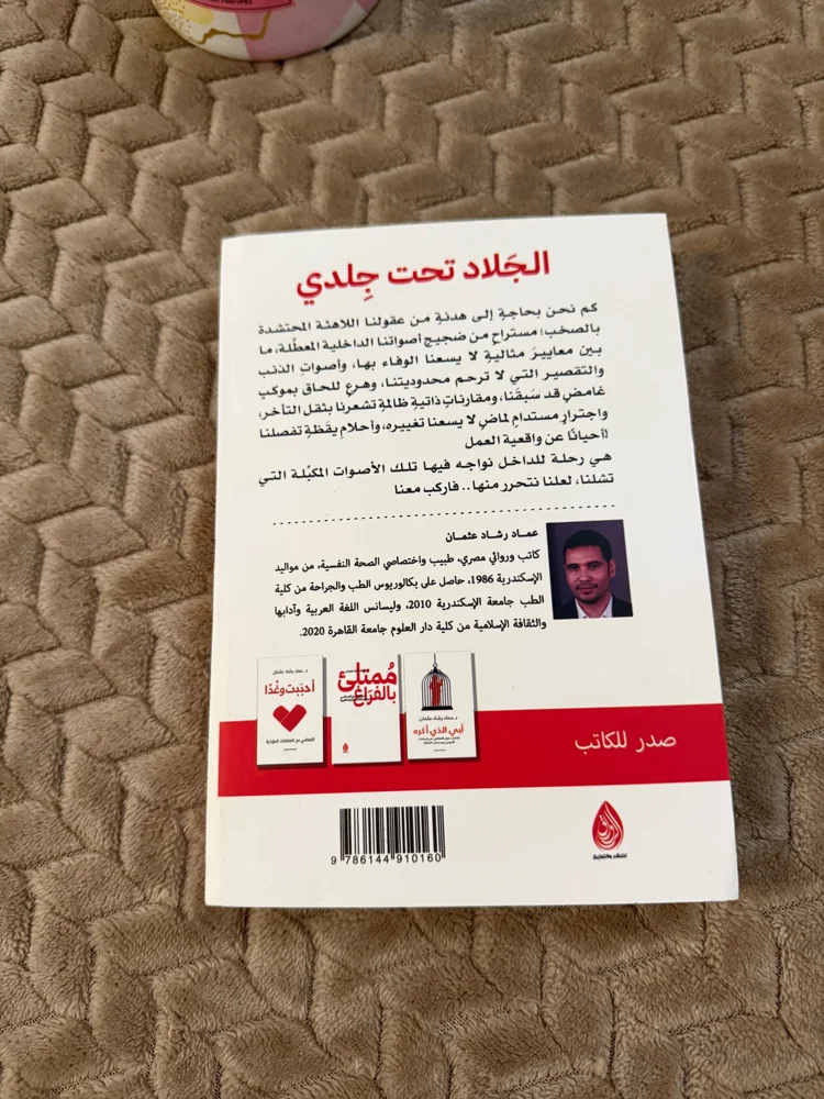 Books, size Other, photo 2