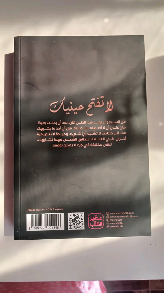 Books, size Other, photo 2