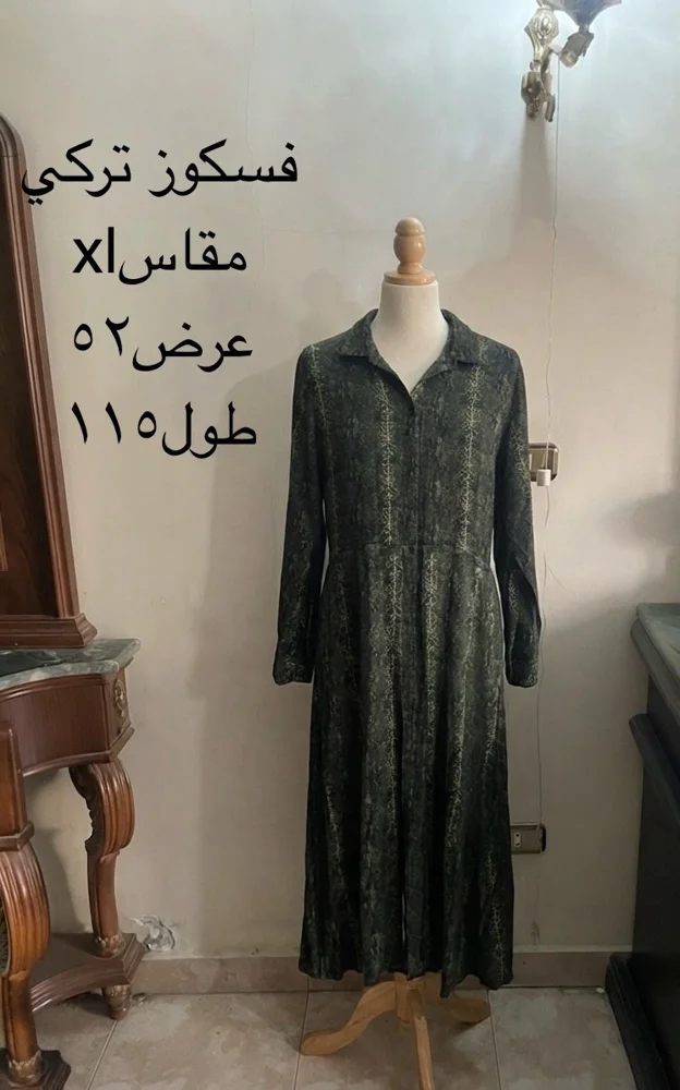 Midi Dresses