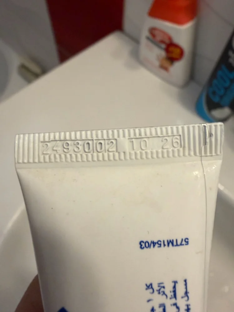 Skin care, size Other, photo 3