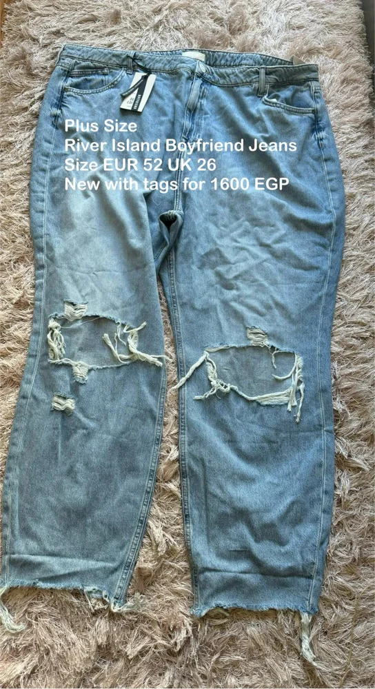River Island Jeans