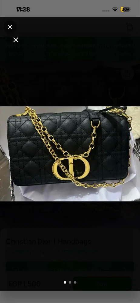 Dior شنط كروس