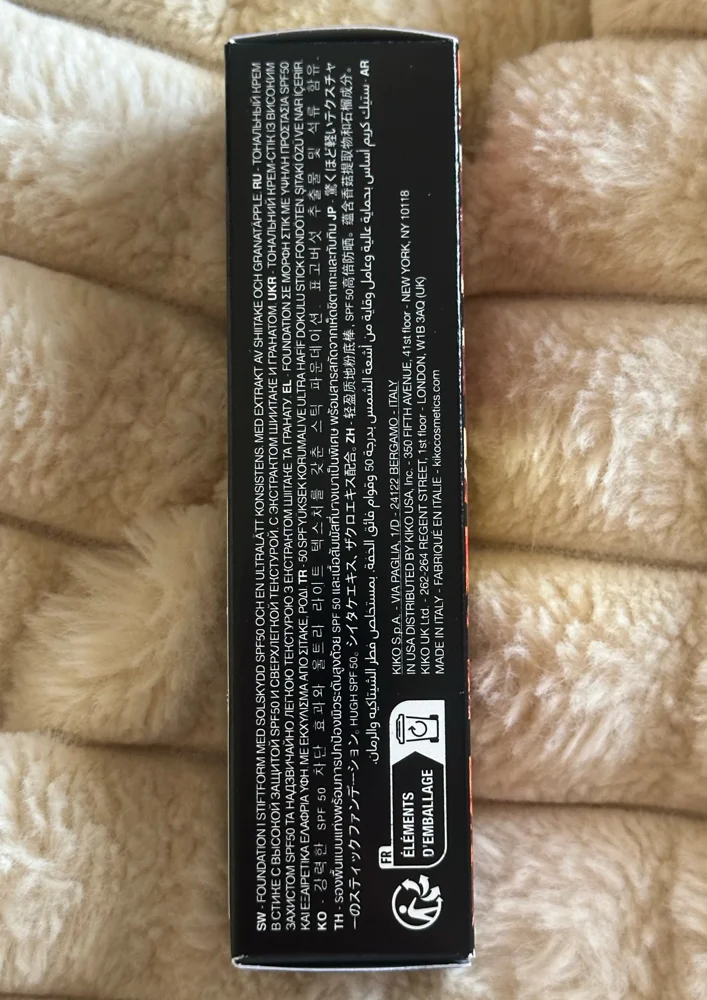 KIKO Makeup, size Other, photo 4