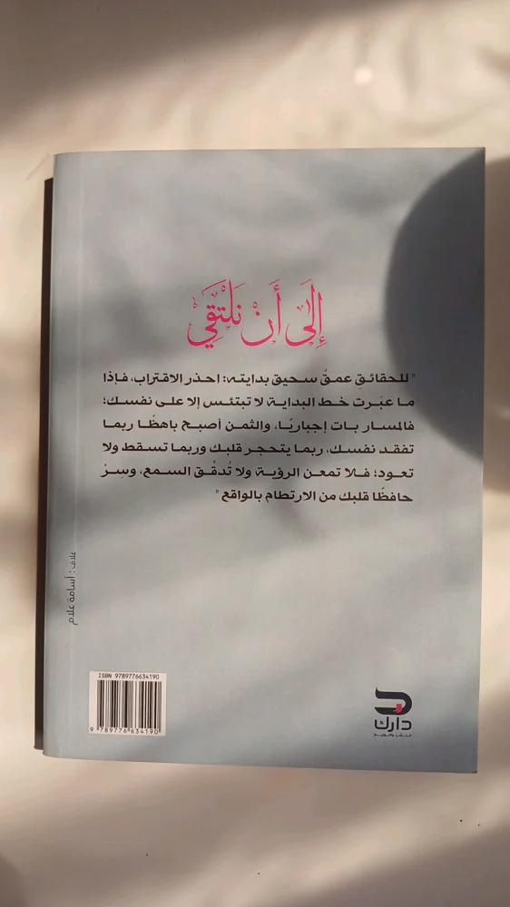 Books, size Other, photo 2