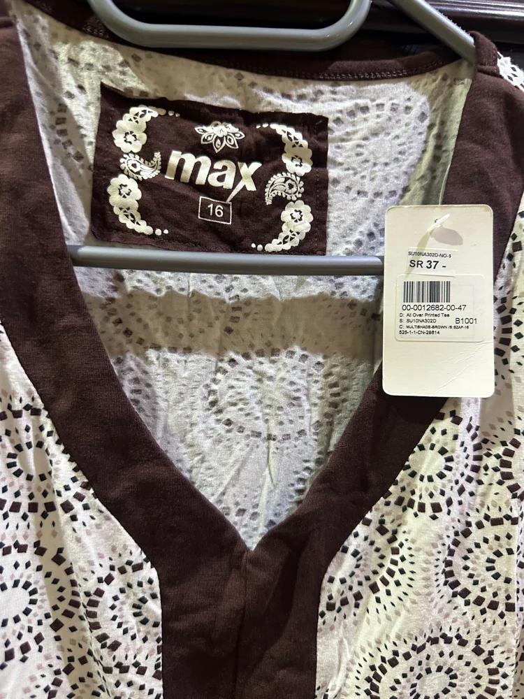 Max Shirts, size L / 40 / 12, photo 2