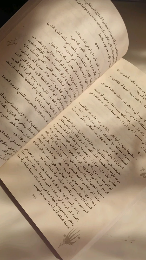 Books, size Other, photo 4