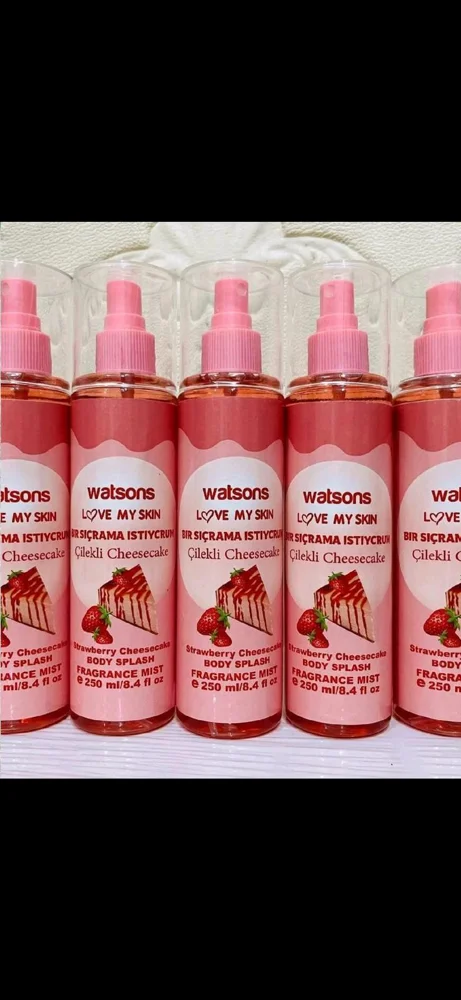 Watson's برفانات
