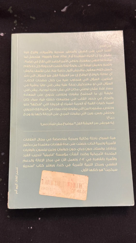 Books, Excellent, photo 2