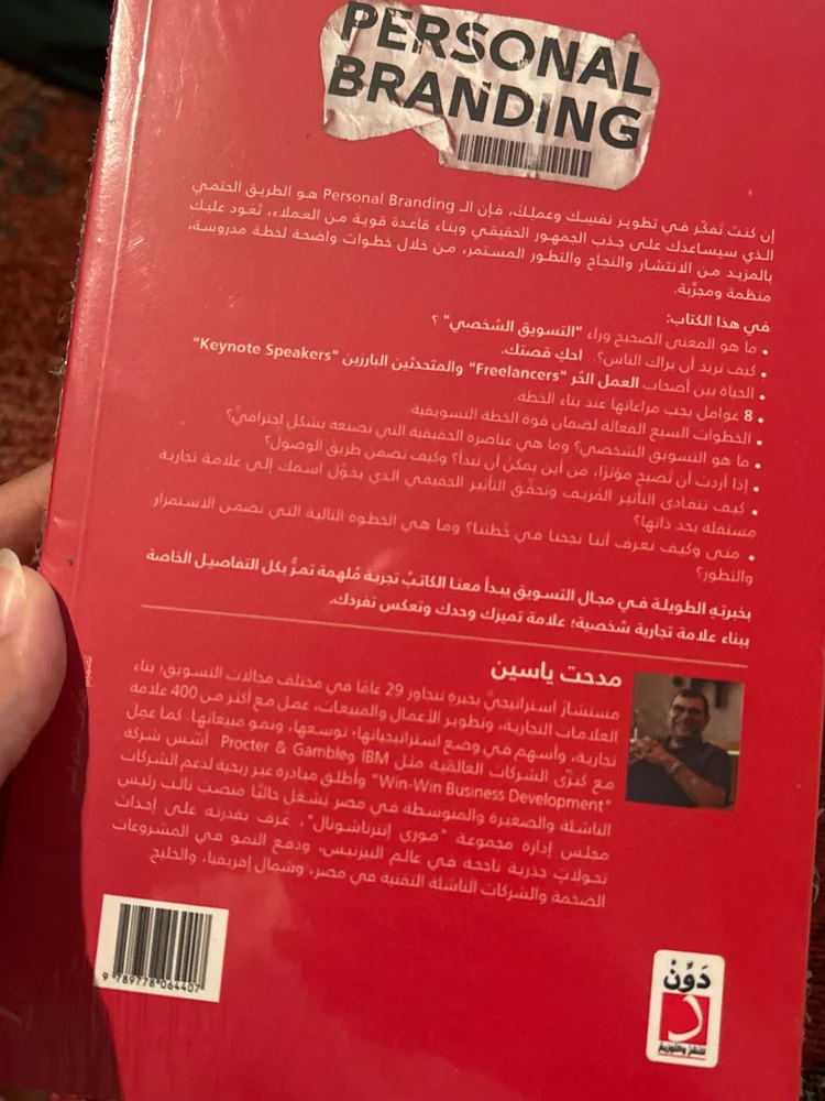 Books, size Other, photo 2