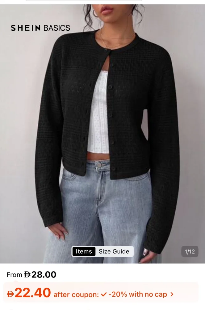 Shein Cardigans, size L / 40 / 12, photo 3