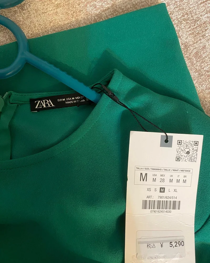 Zara Midi Dresses