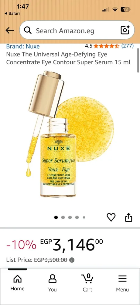Nuxe Skin care