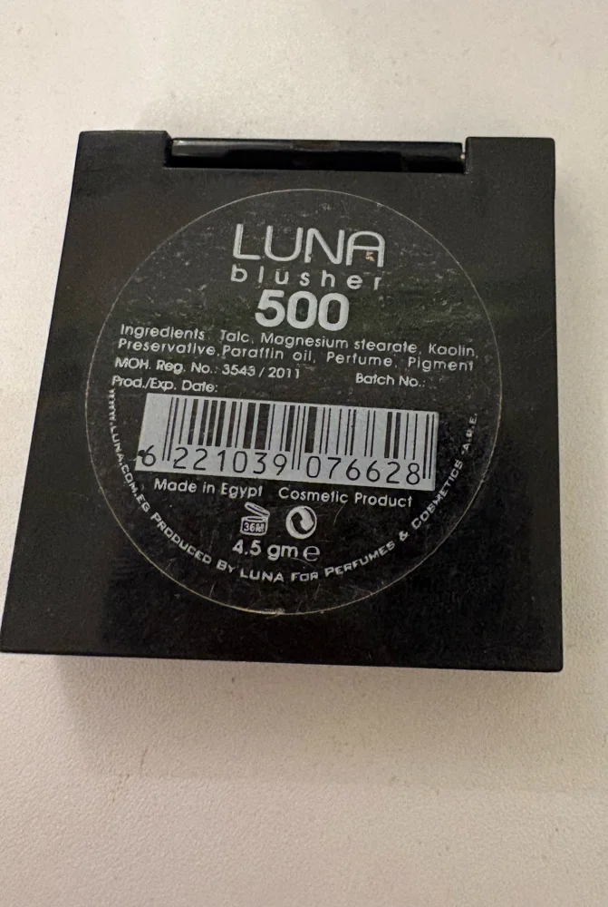 Luna Makeup, size Other, photo 3