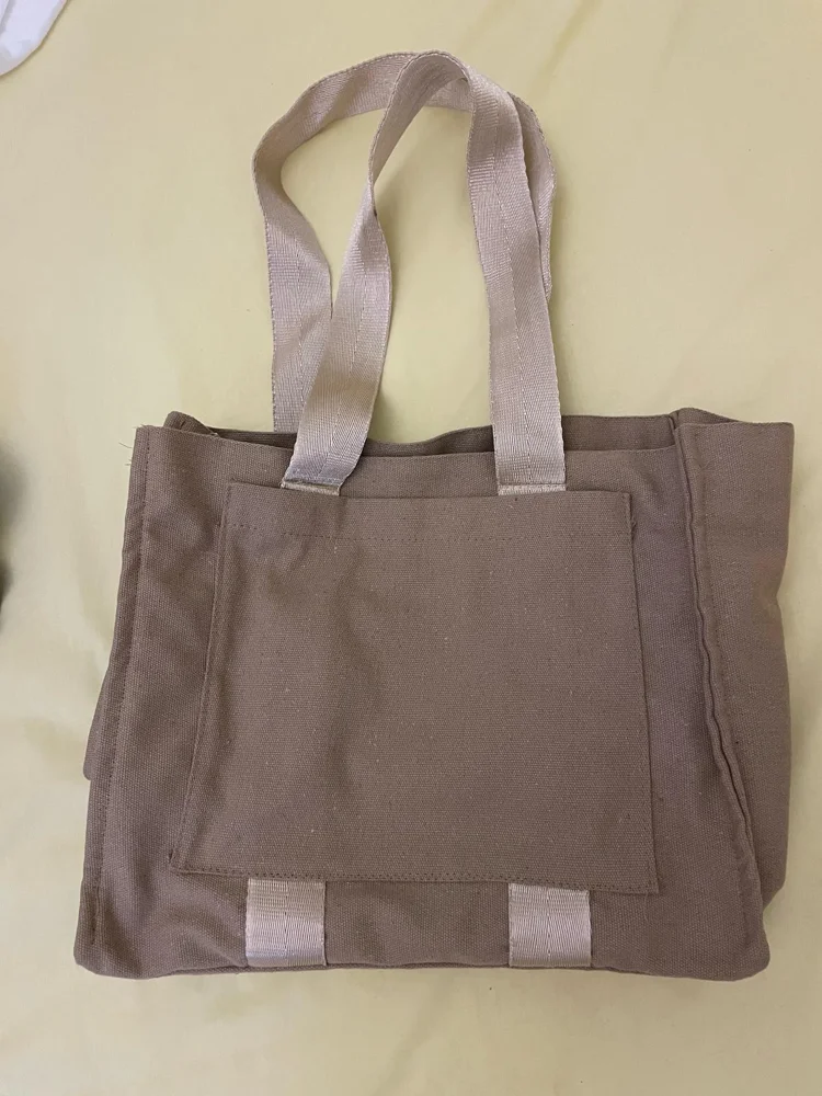 Duffle Bag