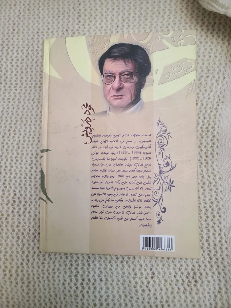 Books, size Other, photo 2