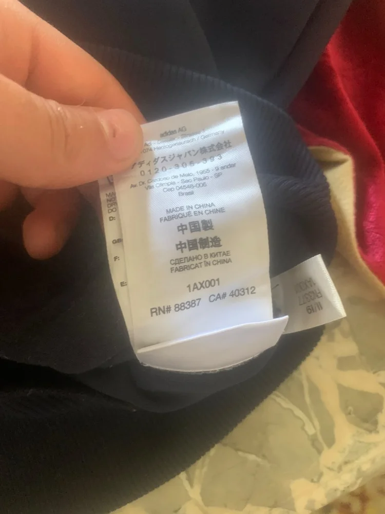 adidas Jackets, Excellent, size S, photo 5