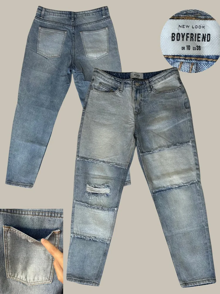 New Look Jeans