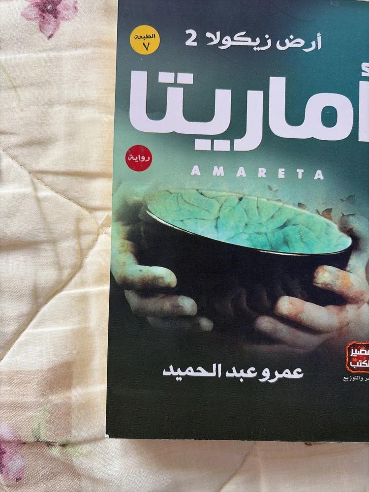 Books, size Other, photo 3