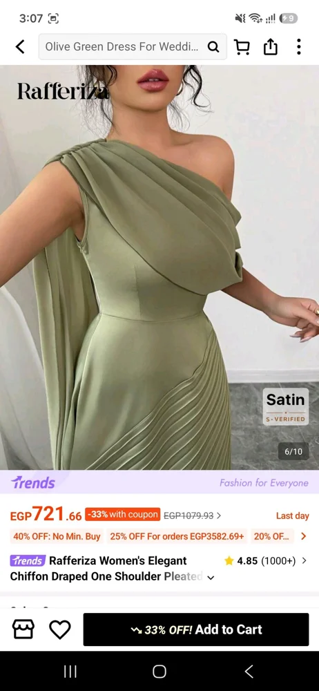 Shein Party Dresses, size XL / 42 / 14, photo 4