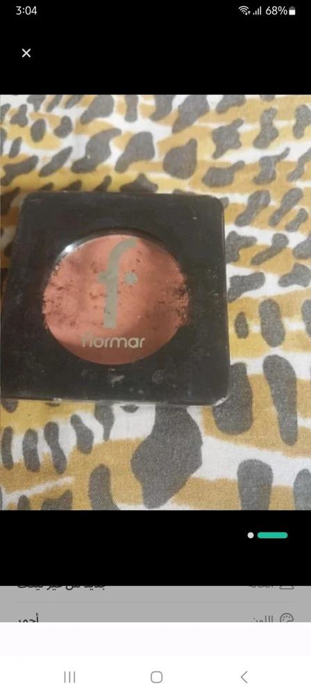Flormar مكياج، حالة جيدة جداً، صورة 3