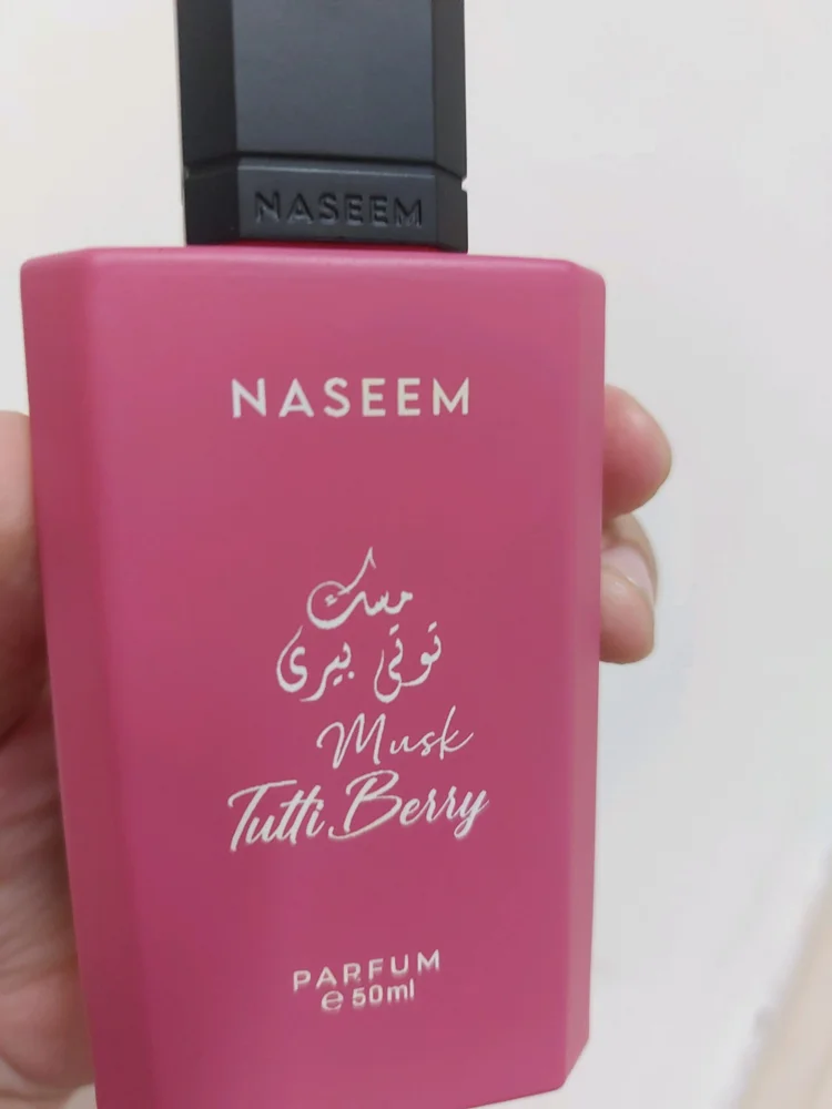 برفانات