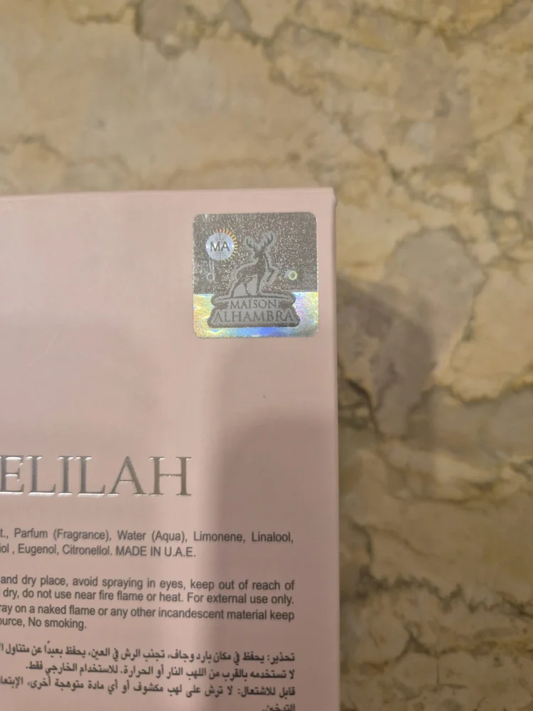 Lattafa Perfume, size Other, photo 3