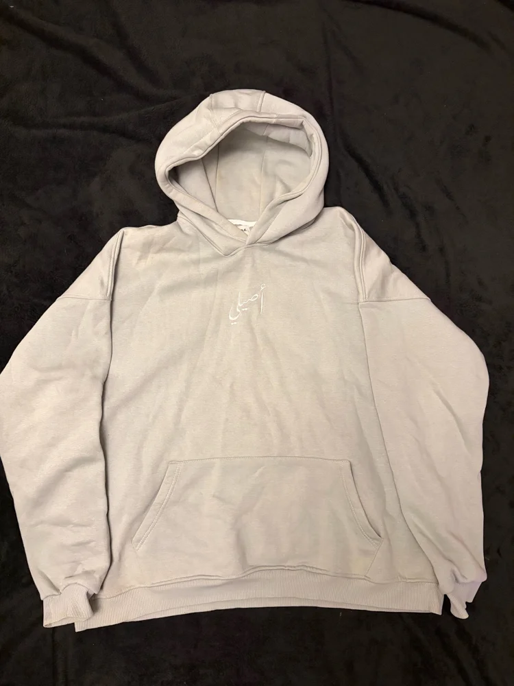 asili Hoodies