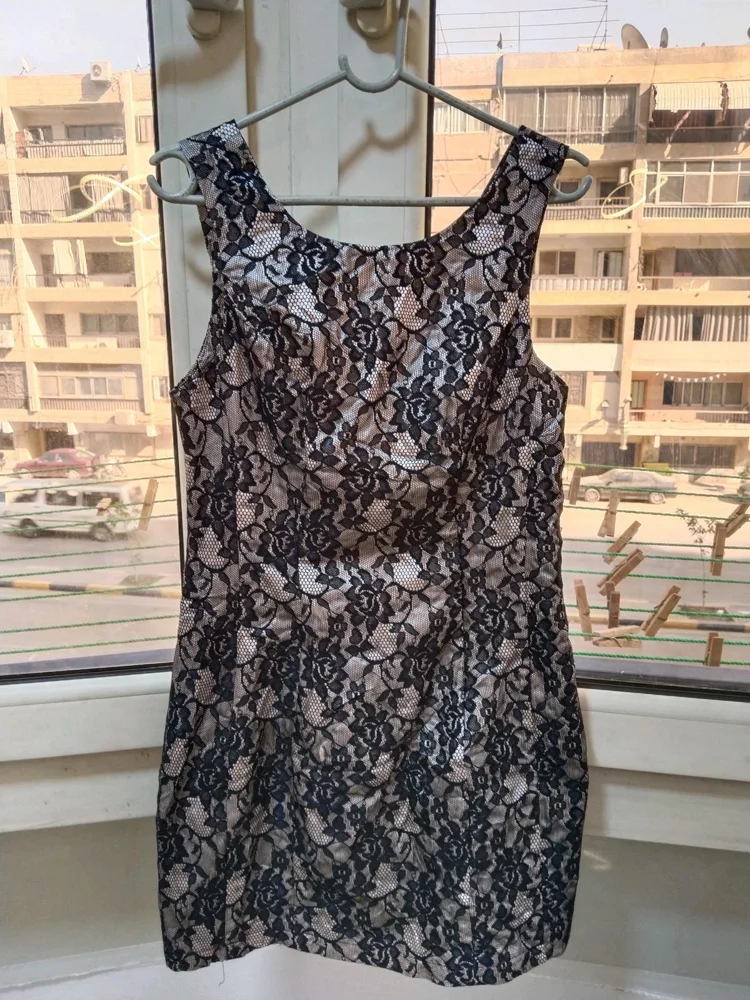 Lipsy Bodycon Dresses