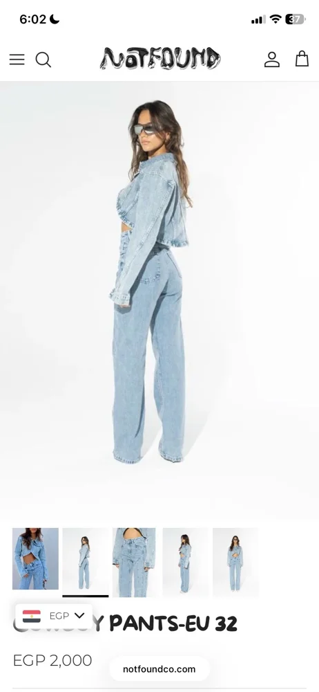 Notfound Co Jeans, size XXS / 32 / 4, photo 4