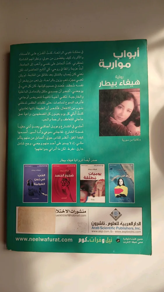 Books, size Other, photo 3