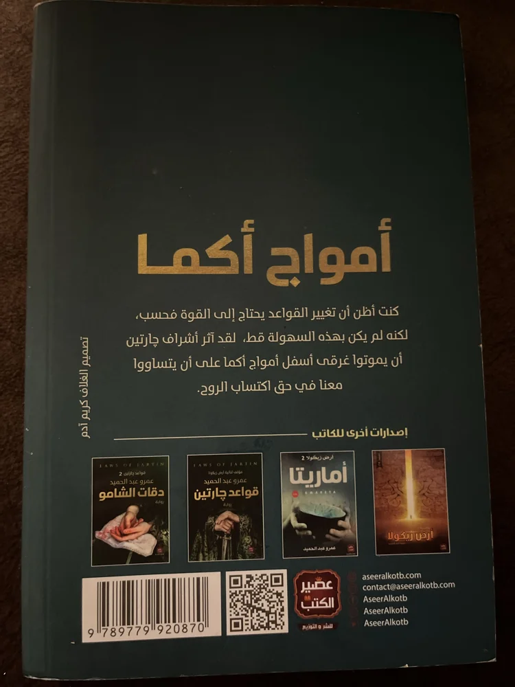 Books, size Other, photo 2