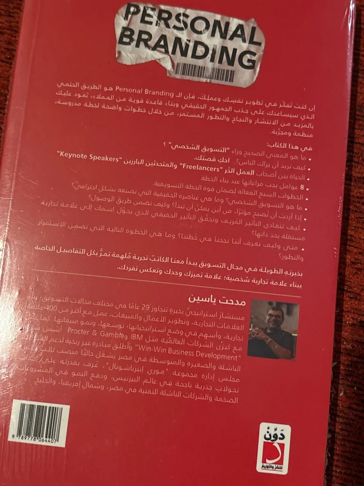 Books, size Other, photo 3