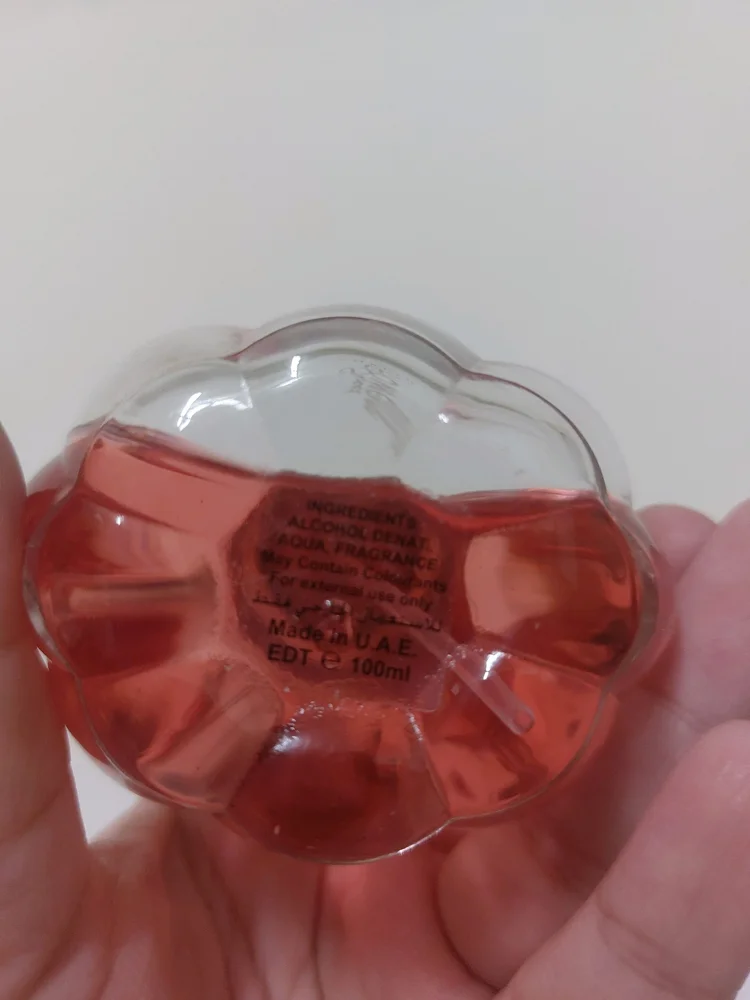 Cosmo Perfume, size Other, photo 3