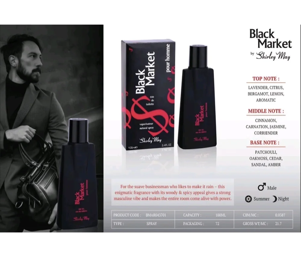 Cologne & Perfume, size Other, photo 5