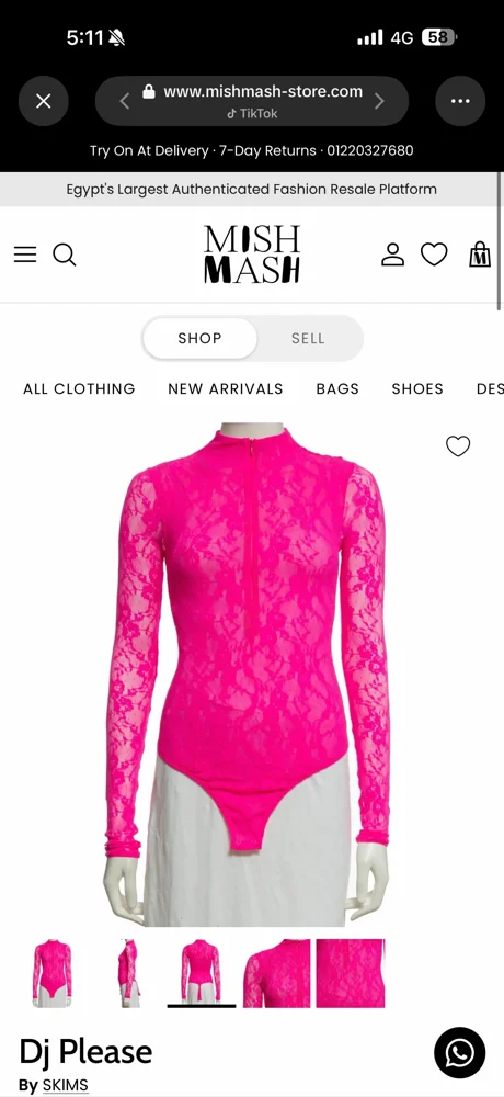 Skims Bodysuits, Excellent, size S / 36 / 8, photo 2