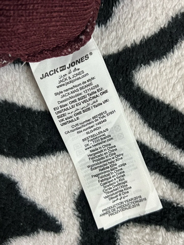 Jack & Jones Accessories, Good, one size, photo 5