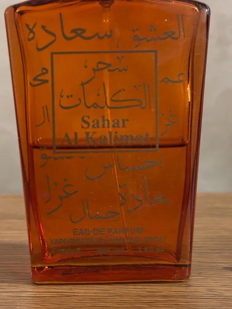 Perfume, size Other, photo 3