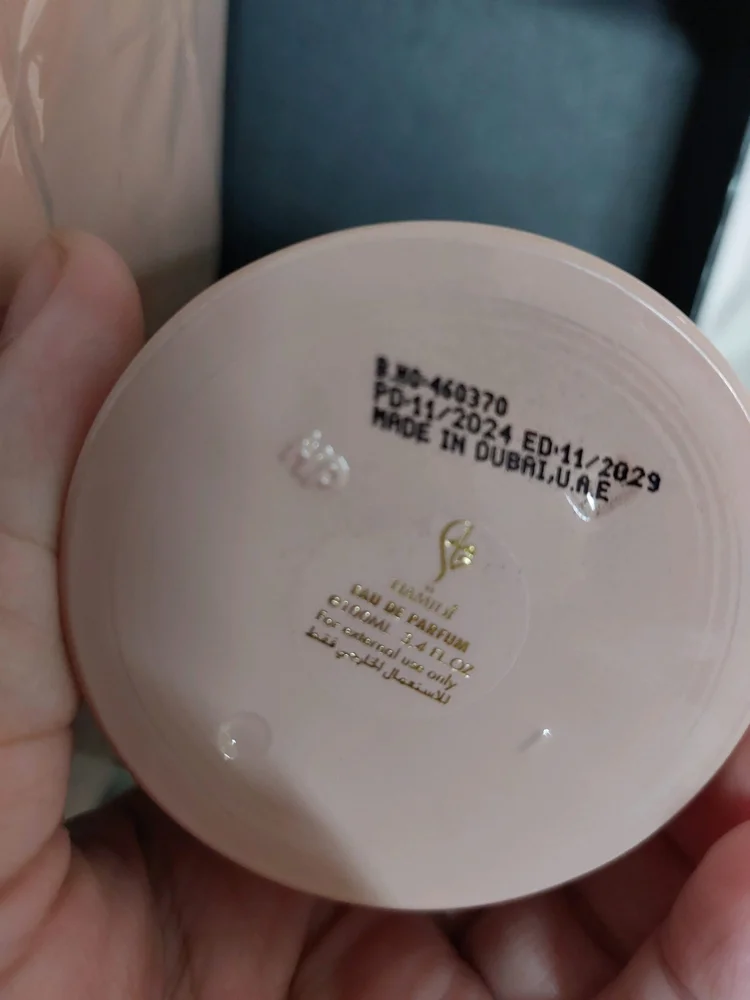 Perfume, size Other, photo 5