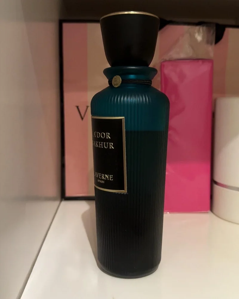 Perfume