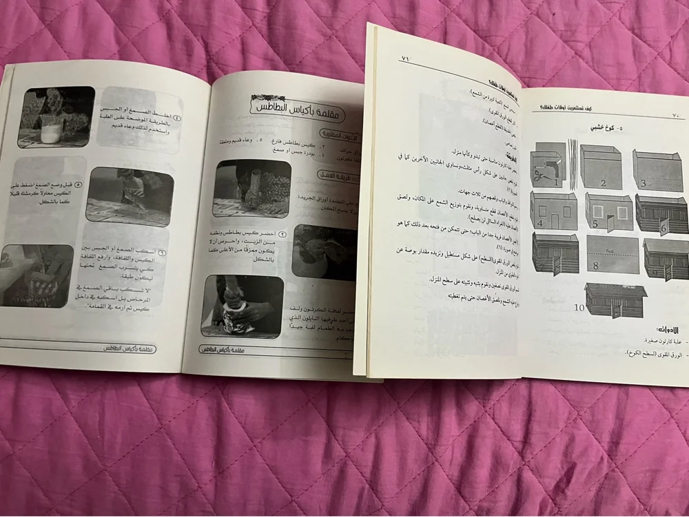 Books, size Other, photo 2
