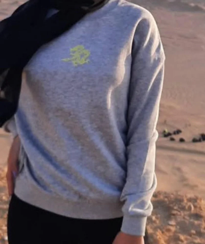 Don't Call Me Jennyfer Sweatshirts