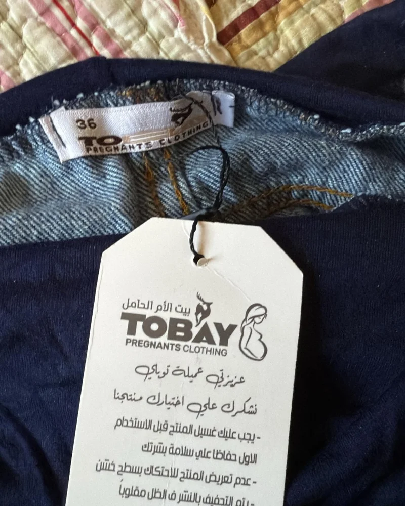 Shein Jeans