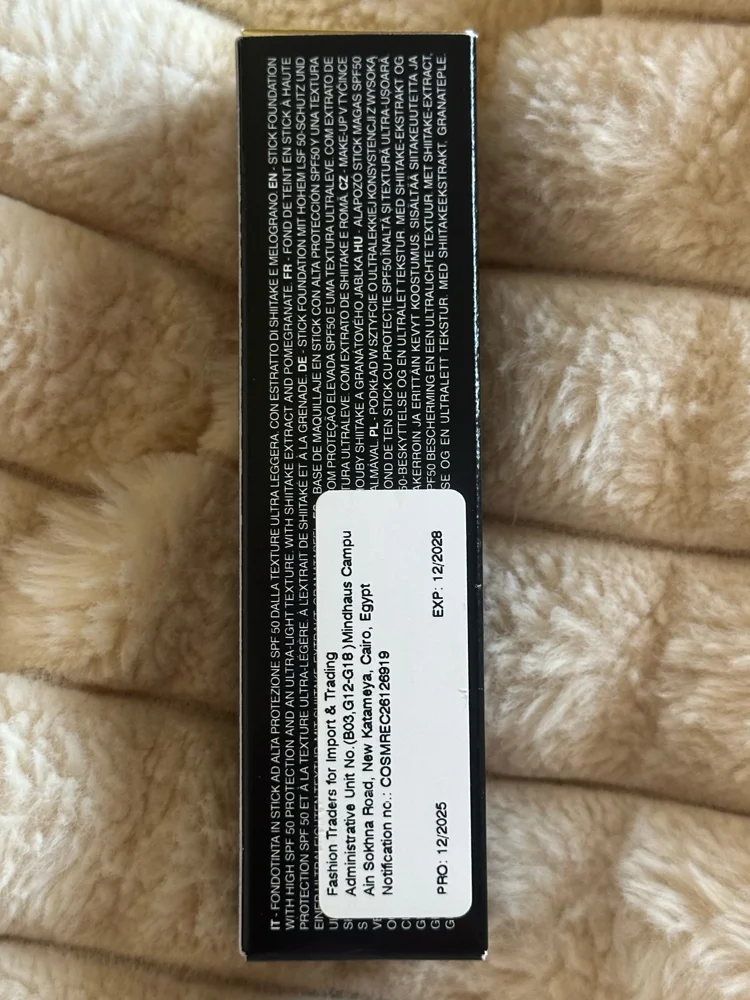 KIKO Makeup, size Other, photo 3