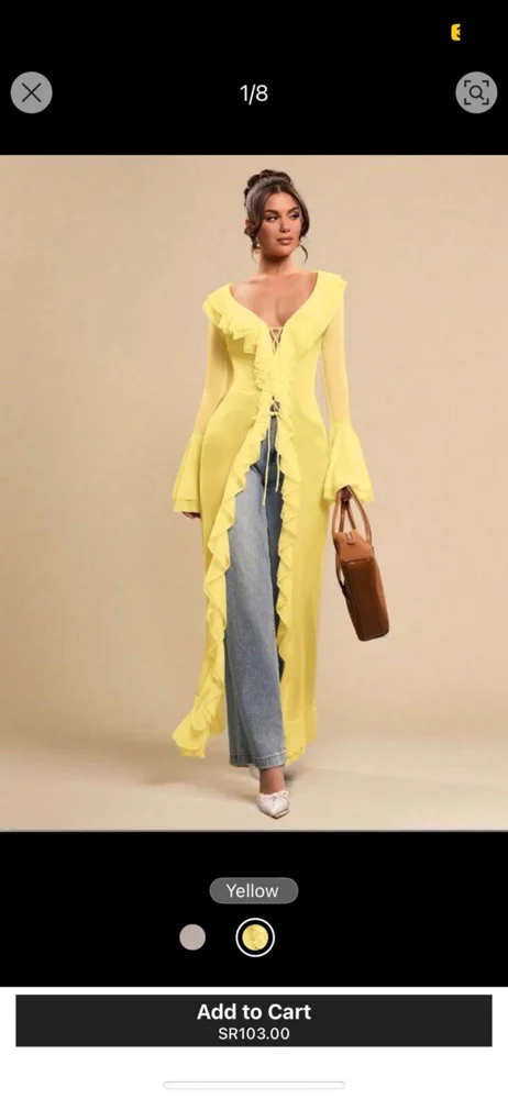 Shein Cardigans