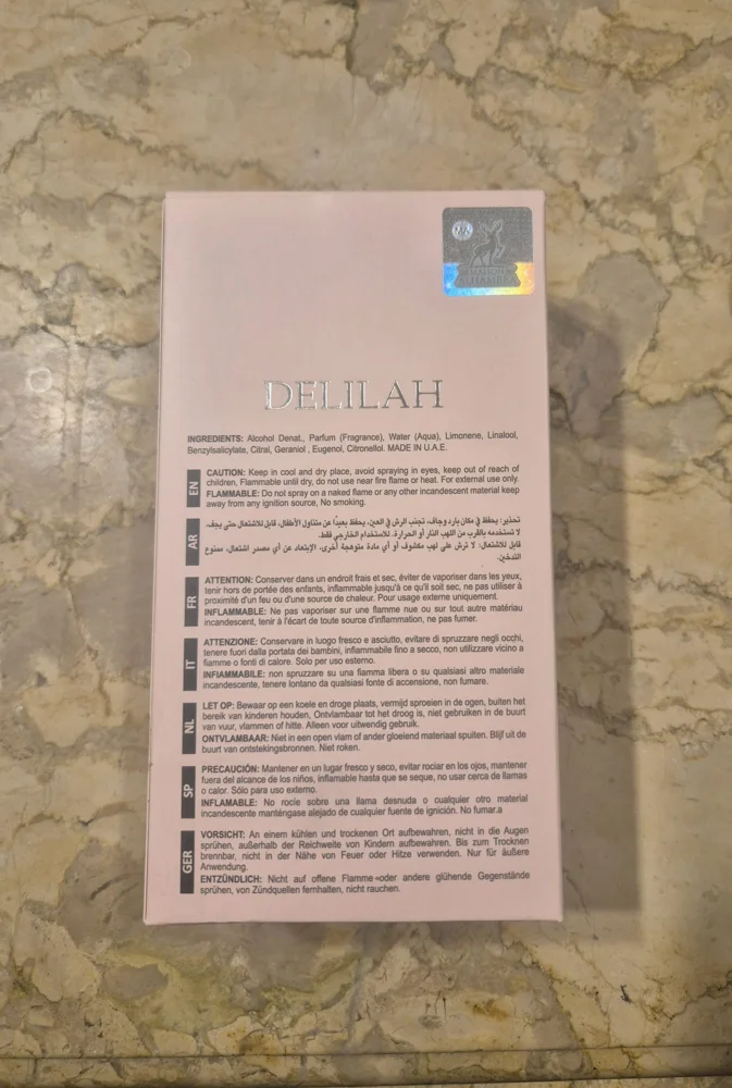 Lattafa Perfume, size Other, photo 2