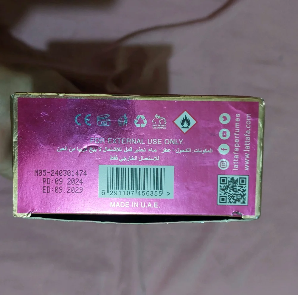 Lattafa Perfume, size Other, photo 3