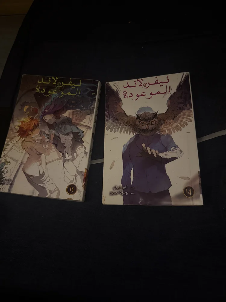 Books
